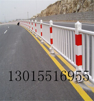 市政公路道路护栏PVC护栏
