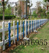 鹤壁锌钢草坪护栏绿化栏杆花园护栏新力批发定制安装
