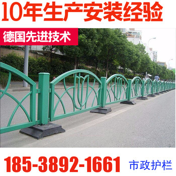 汝南京式護欄道路/交通/市政護欄新力廠家安裝
