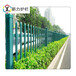 周口pvc草坪护栏绿化栏杆新力护栏生产厂家