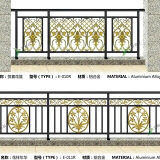 焦作玻璃阳台护栏铁艺阳台栏杆小区阳台栅栏的作用图片1