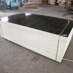 胶合板厂家直销胶合板建筑模板多层板黑膜板花膜板规格全