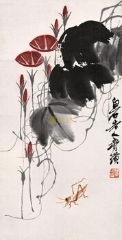 齐白石字画的市场价格