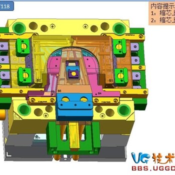 cnc编程培训大师傅大概要做多久