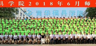 模具设计好学吗图片2