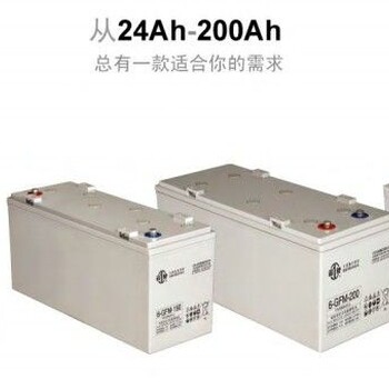 云南双登蓄电池6-GFM-3812V38AH