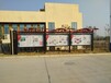 武汉企业文化墙、标示标牌等专业设计制作，承接户外广告制作