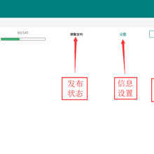 广州百姓网招聘_重庆正略广告传媒有限公司(3)