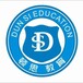 九江市保育员报考条件和考试要求