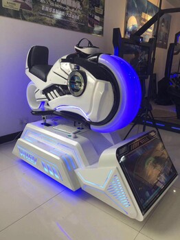 VR自行車(chē)，VR摩托車(chē)，VR、VR設(shè)備出租