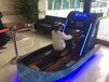上海VR坦克出租