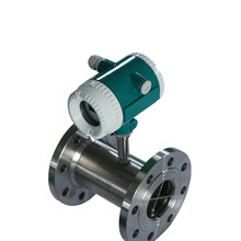 DN80不锈钢液体涡轮流量计支持OEM
