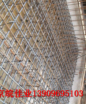 南京建筑加固公司-南京碳纤维加固-南京植筋-价格低