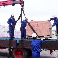 邢台搬家公司价格