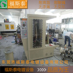 南京金属电子蚀刻机设备厂家生产销售立式蚀刻机按需定制