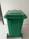 牢固塑料垃圾桶品種繁多,塑料環衛垃圾桶圖片5