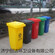 细致创洁塑料垃圾桶