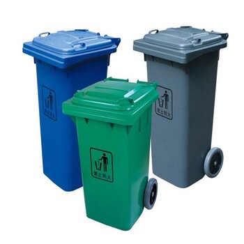 创洁公共垃圾桶,供应创洁环卫垃圾桶服务