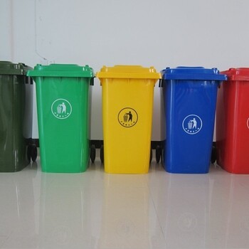 创洁塑料环卫垃圾桶,创洁塑料垃圾桶服务周到