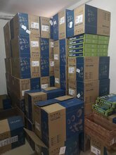 山东TP-LINK总代理-济南都慧信息图片