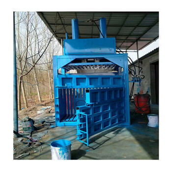 撫順40噸立式液壓打包機(jī)60噸廢紙液壓打包機(jī)