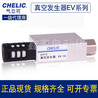 CHELIC气立可电磁阀sr，sw，sm，sk系列厂家直销有现货