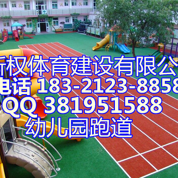 普陀透水混凝土施工