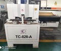 中意TC828-A自動雙鋸片切角機