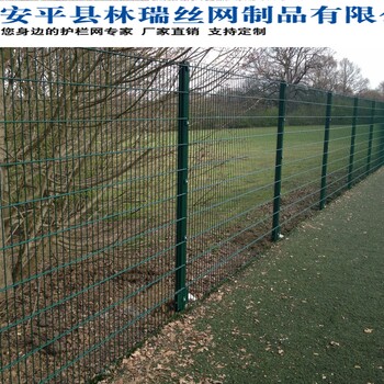 浸塑双边丝护栏网用途园林花坛港口绿地小区护栏