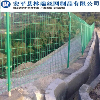 林瑞双边丝护栏网绿色铁丝网公路护栏网工地防护网可定制