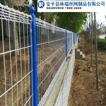 安平丝网厂家/卷圈护栏网/单位绿地/高速公路/市政绿地