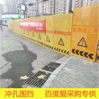 林瑞专业定做道路施工围挡市政建设施工围挡连云港市政围挡冲孔板围挡图片