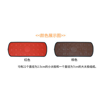 微循環(huán)理敷腰帶量子溫灸貼腰帶量子熱能芯片腰帶熱能腰帶硅膠發(fā)熱片腰帶