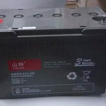 天津山特蓄电池12V24AH报价