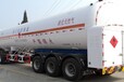 重慶開縣液化天然氣LNG（液化氣）出售批發