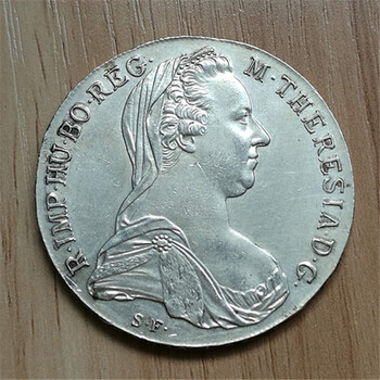 厦门鉴定拍卖奥匈帝国银币的中心