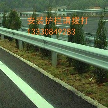 四川亿琪公路护栏网的生产及安装