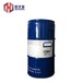 BYK-190分散剂涂料分散剂建筑涂料工业涂料贮存稳定