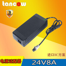 24V8A电源适配器CCC认证中规24V加热床垫电源