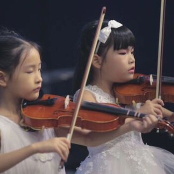 坂田华为学小提琴，学小提琴和三大基本功