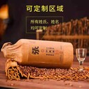 貴州仁懷市茅臺鎮(zhèn)懷莊酒業(yè)醬香型白酒純糧食酒53度廠家整箱酒批發(fā)零售
