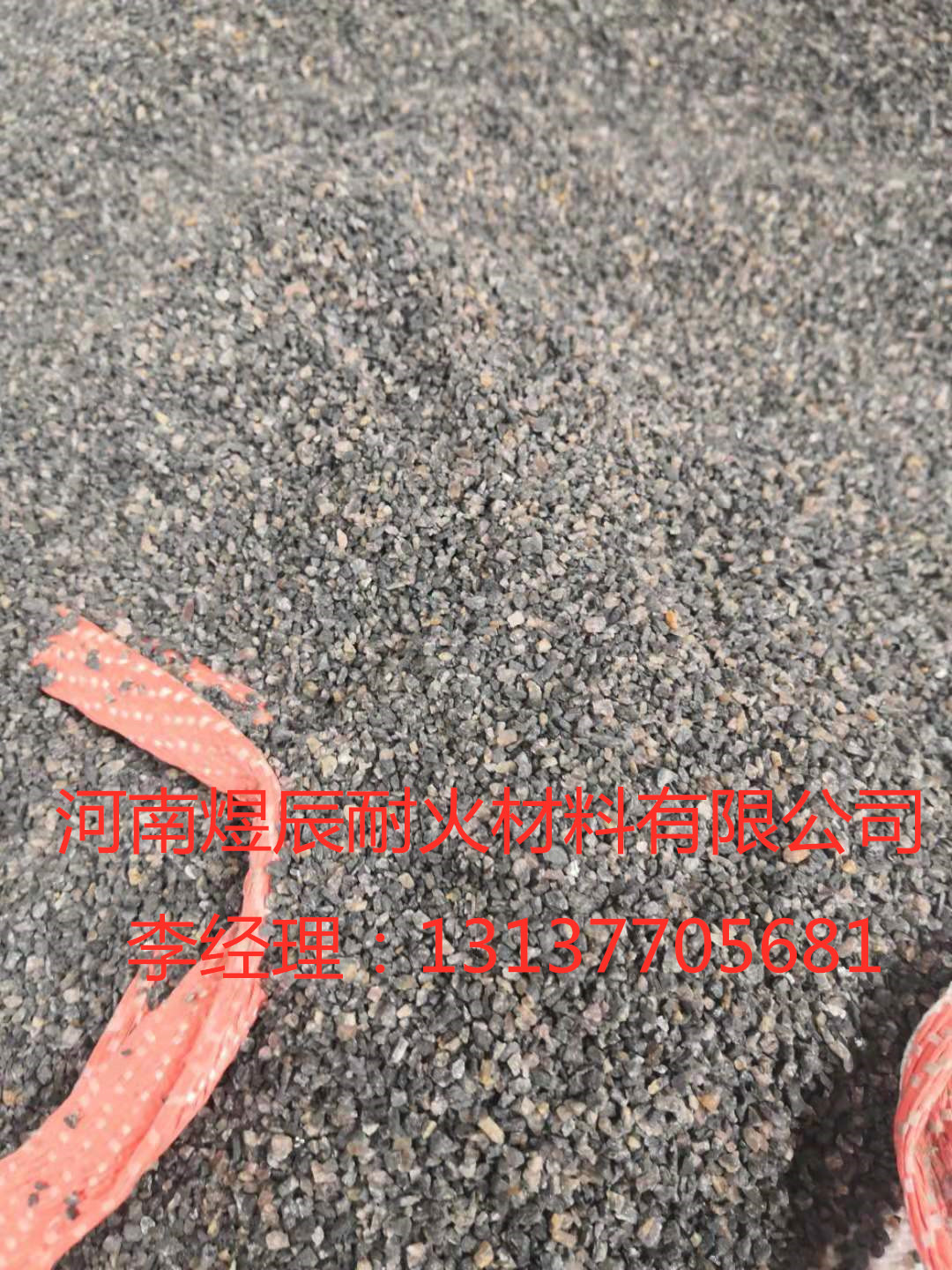 红柱石-红柱石用途与指标红柱石粉红柱石骨料