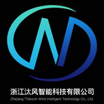 杭州公交app