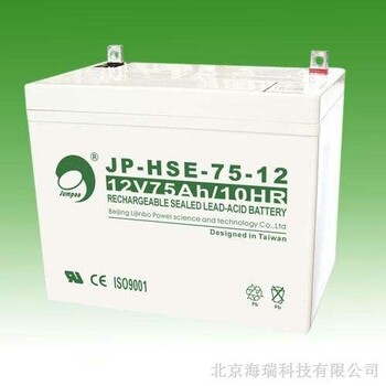 供应劲博蓄电池JP-HSE-80-12厂家报价12V80AH尺寸参数