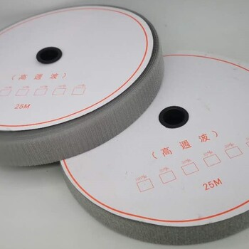 高周波電壓魔術(shù)貼廠家