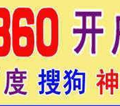 鹿茸、小说、驼奶上哪个平台好，趣看天下怎么样？