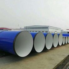 佳烁高分子防腐涂料,镇江GZ-2新型高分子防腐涂料图片
