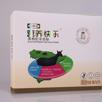 娃哈哈營養(yǎng)快樂系列羊奶粉招商