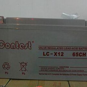 康迪斯蓄电池LC-X12150CH工业电池12V150AH图片