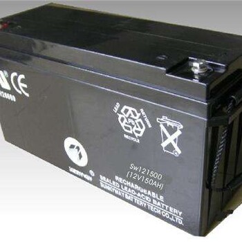 三威sunnyway蓄电池SW12650使用说明书